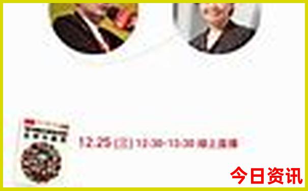 乌鲁木齐的旅游景点有哪些地方