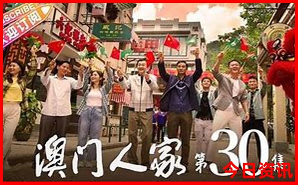 河津适合孩子玩的地方
