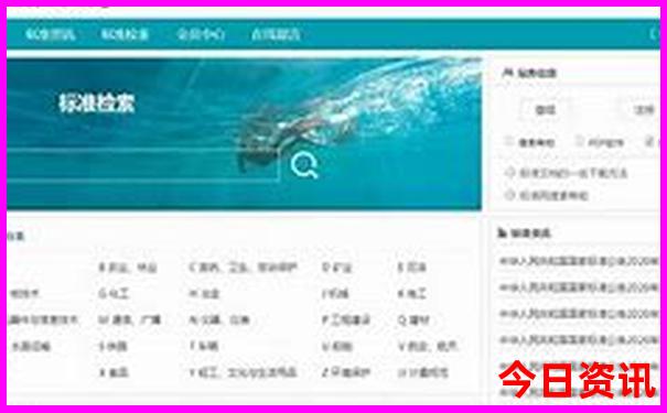暑假游玩哪里凉快
