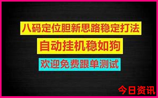 八月份去哪里旅游最好玩又凉快